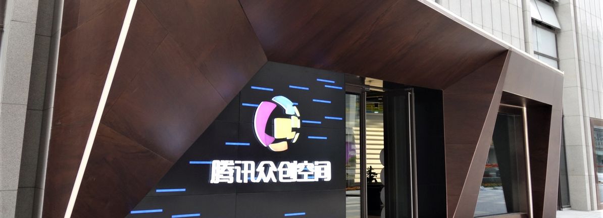 Tencent Holdings (SEHK:700) Valuation Check After Recent Share Pullback And Fintech Expansion Steps