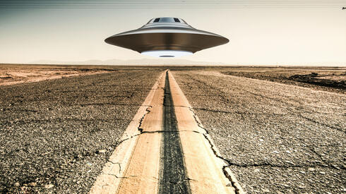 Trump says UFO review uncovered ‘interesting’ documents, releases expected soon