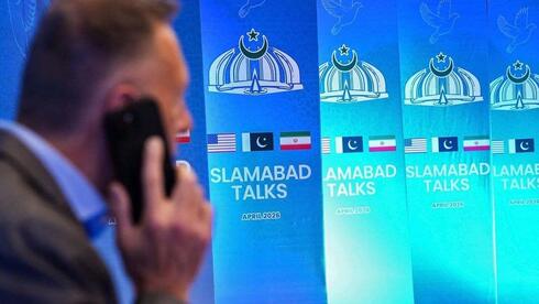 Iran unable to renew talks over ‘maximalist’ US demands, official says