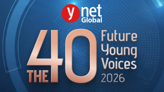 40 people shaping what comes next