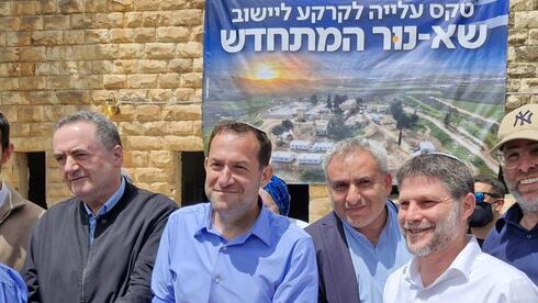 Evacuated West Bank settlement Sa-Nur reestabli