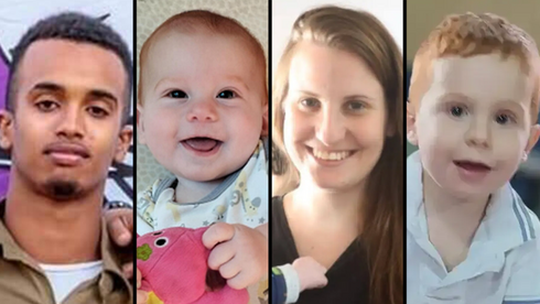 my son was killed in operation to save Bibas family