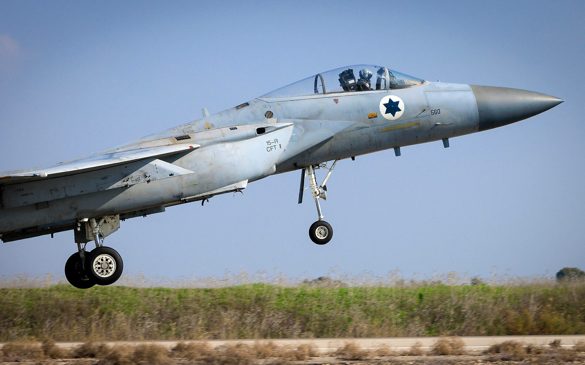 Two IDF aircraft mechanics to be charged with spying on Ben Gvir, ex-IDF chief — report