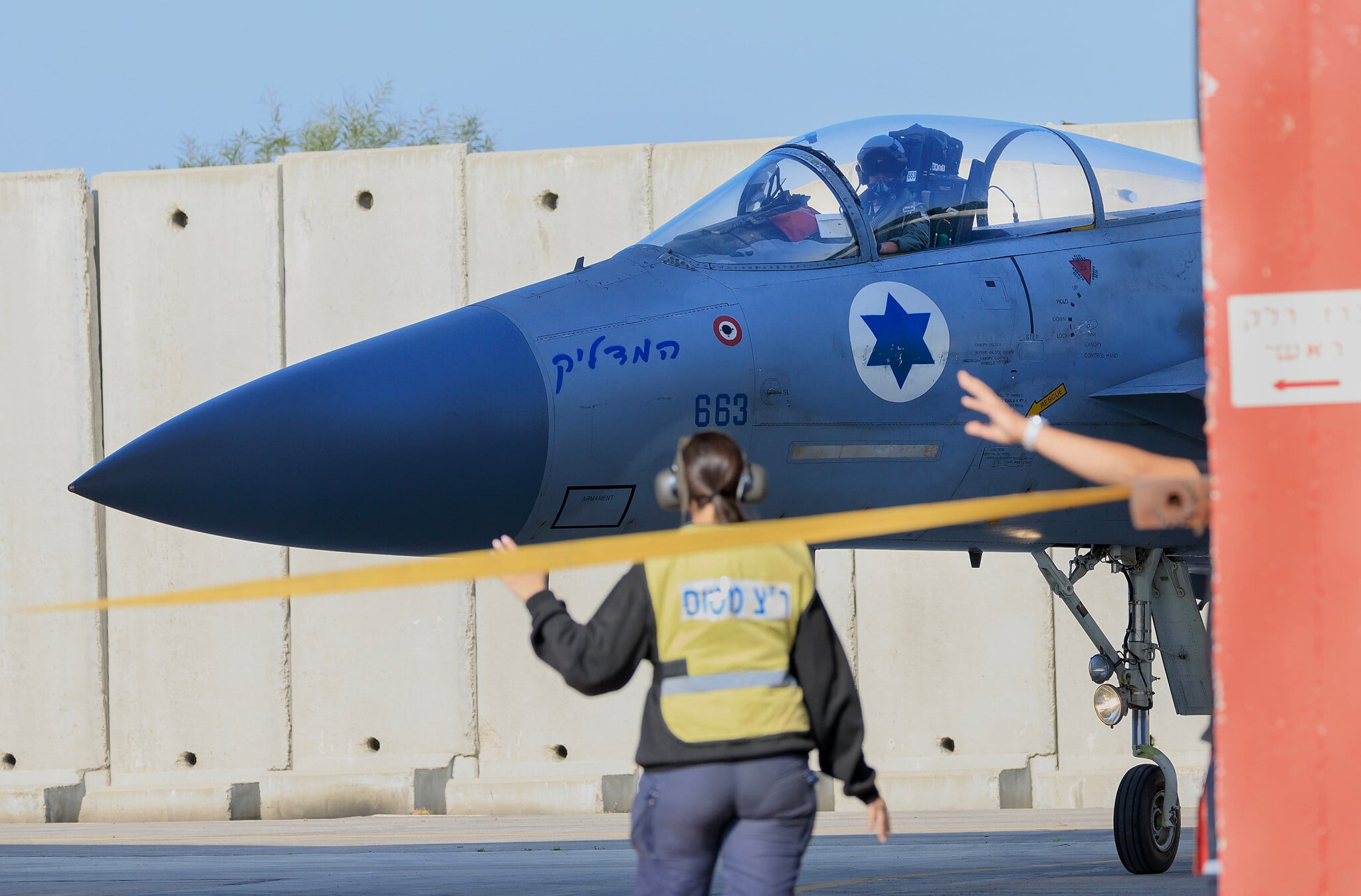 Two IAF technicians charged with spying for Iran