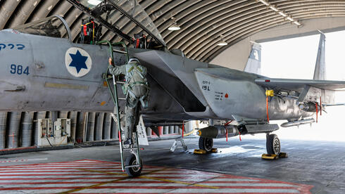 This is how IDF soldiers worked for Iranian intelli