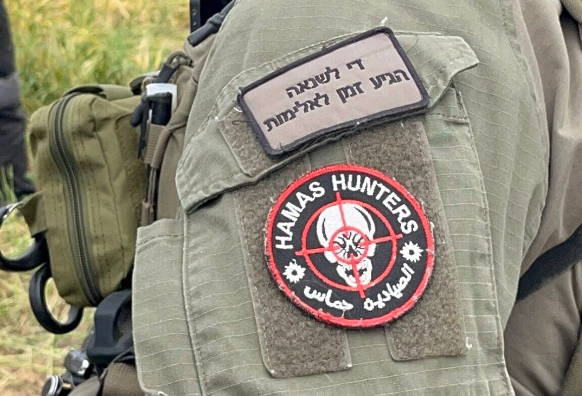 IDF probes soldier over inciting patches on uniform amid growing backlash