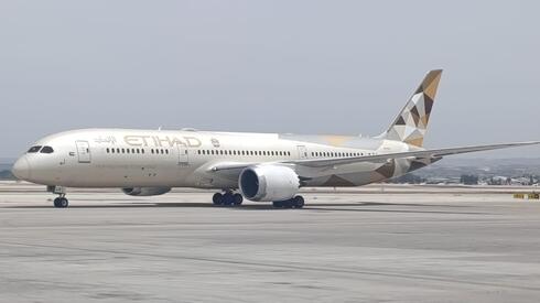 Etihad Airways returns to Israel and offers short connections to the US