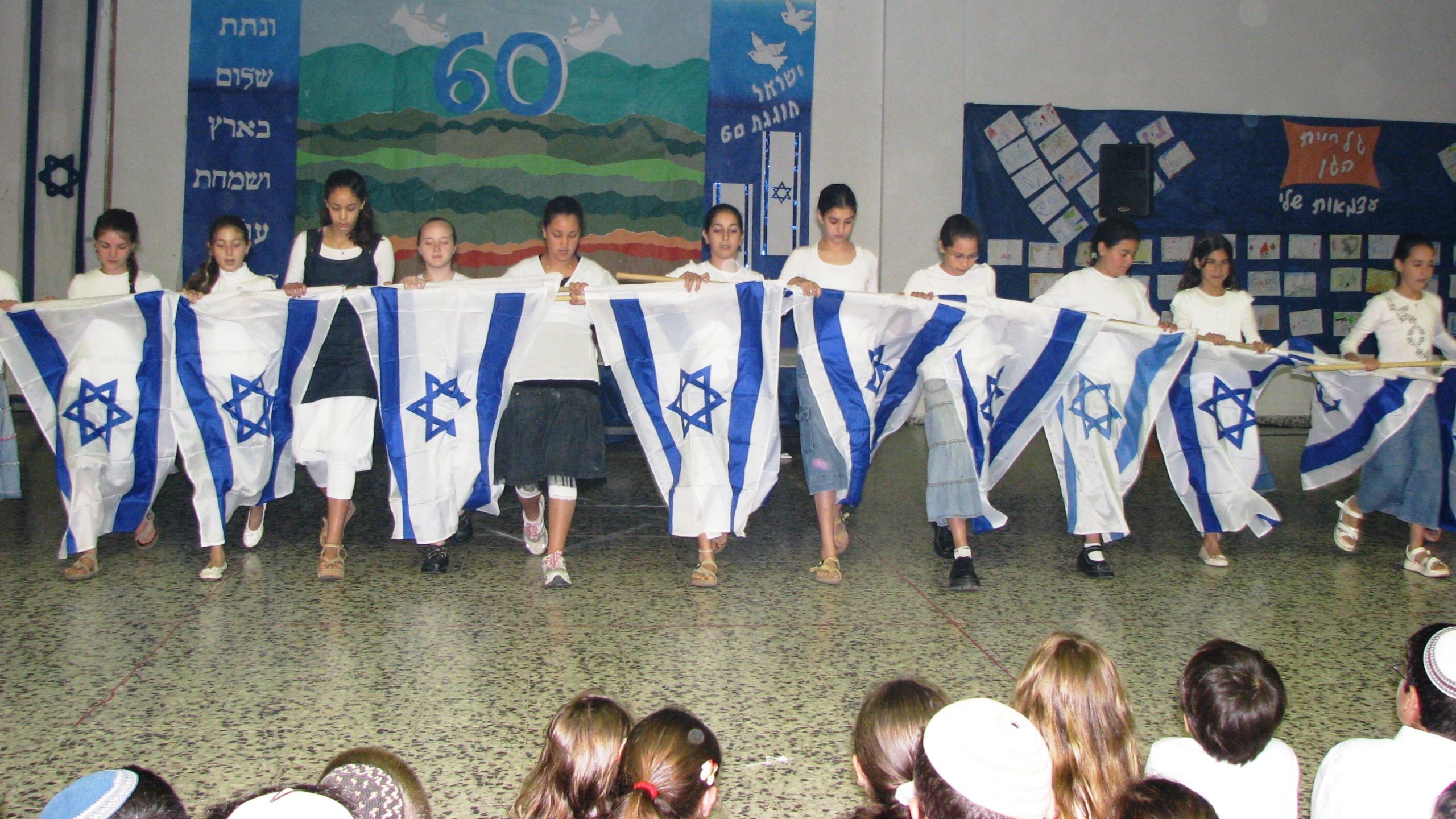 Israel Marks 78th Independence Day With Population at 10.244 Million 