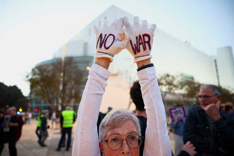 China deepens humanitarian ties with Israeli liberals to counter far-right political rifts China deepens humanitarian ties with Israeli liberals to counter far-right political rifts
