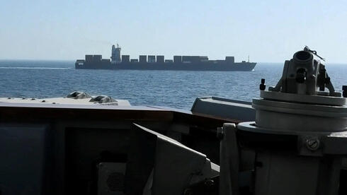 clearing Iranian mines from Strait of Hormuz could take at least 6 months