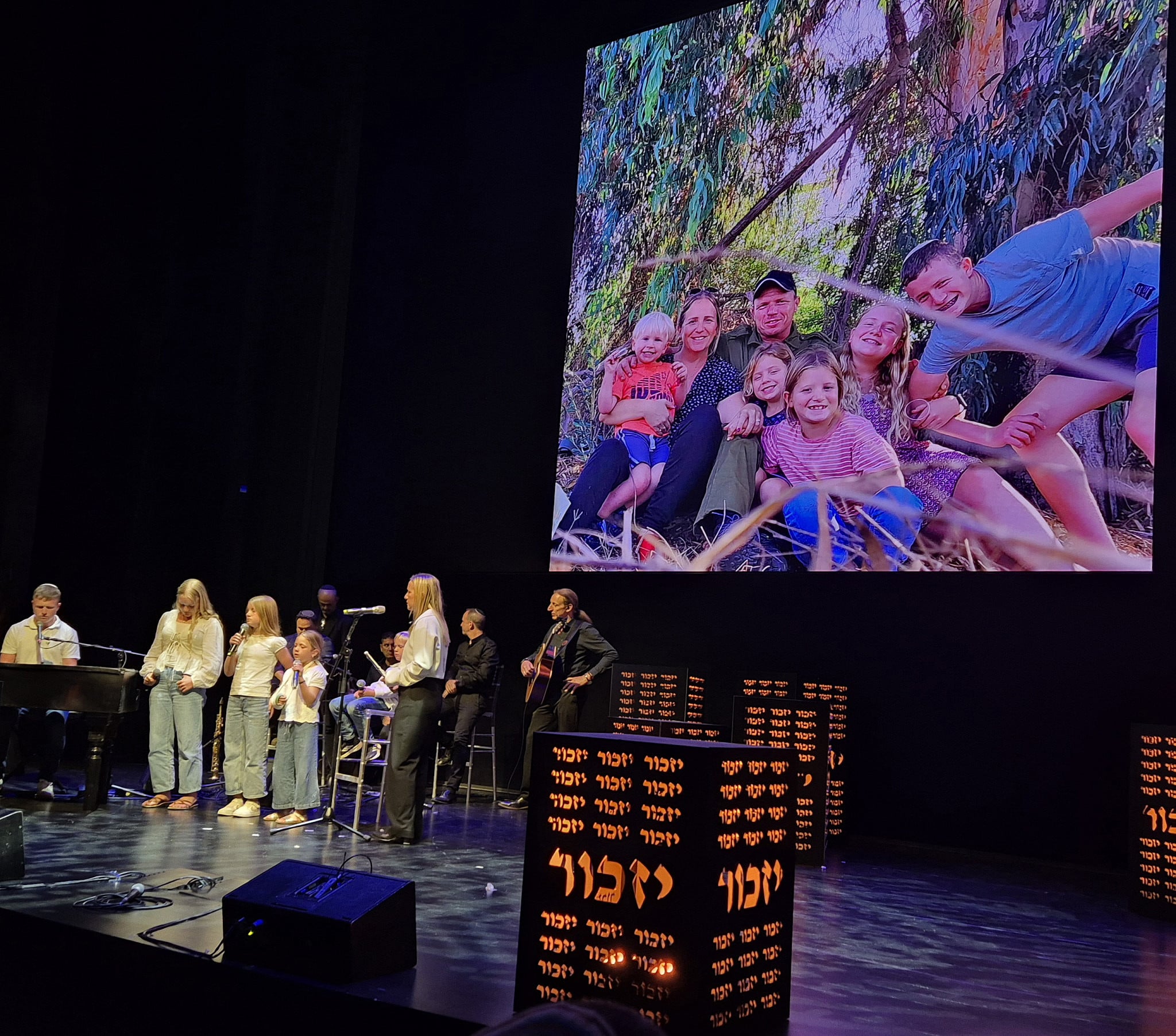 The Blogs: An affair of the heart – and an unfinished story | Solly Kaplinski