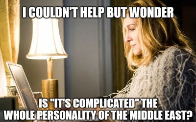 The Blogs: Is Israel My Alcoholic Ex-Boyfriend? | Jessica Ghitis