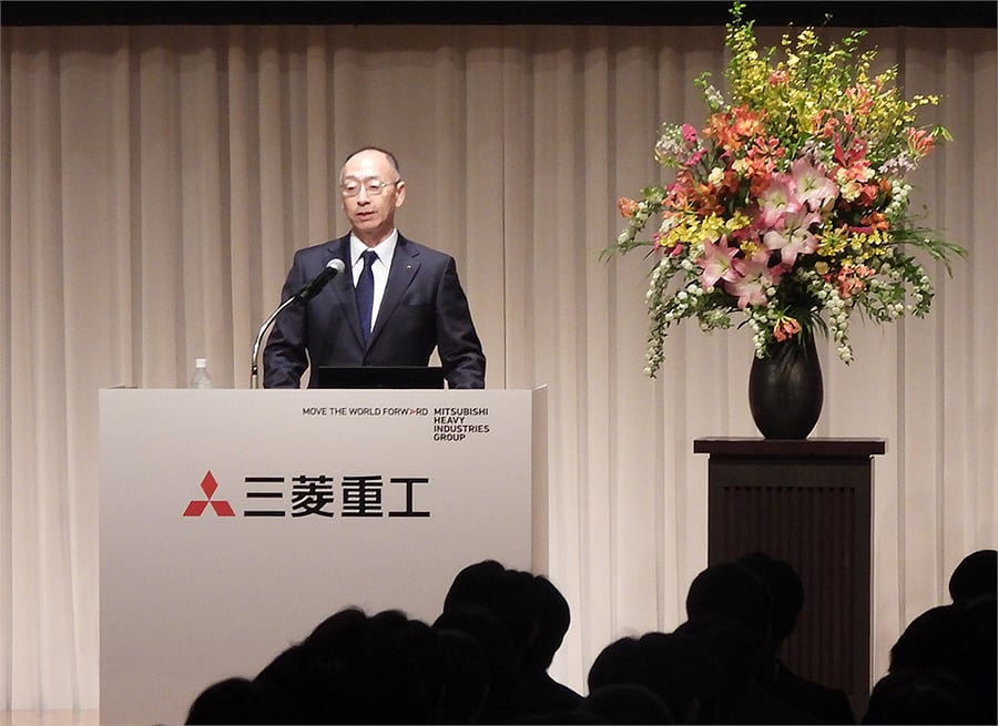 MHI President Eisaku Ito Offers Words of Encouragement to New Employees at the Company’s 2026 Welcoming Ceremony MHI President Eisaku Ito Offers Words of Encouragement to New Employees at the Company’s 2026 Welcoming Ceremony