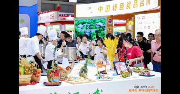 Three Co-located Events Paint a New Picture of High-Quality Development of the Agricultural and Food Industry