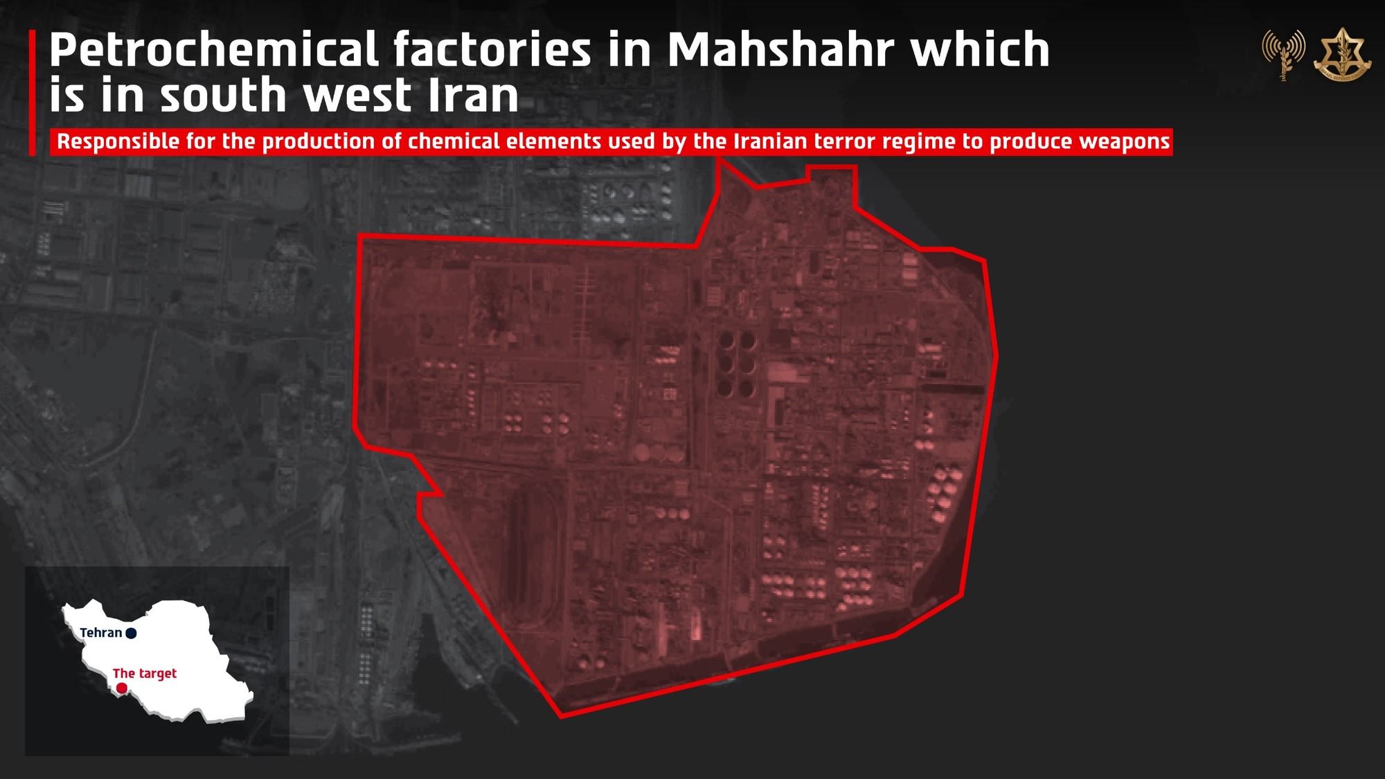 Israel Strikes Iran’s Mahshahr Petrochemical Complex, Halting Production