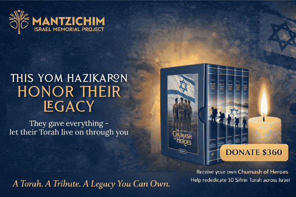 This Yom HaZikaron, keep their memory alive through a Chumash with their stories – Sponsored Content