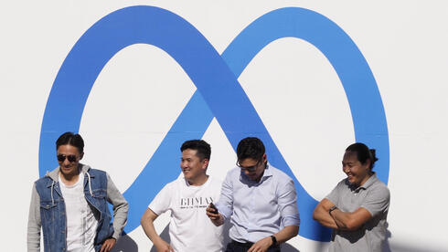 Meta plans sweeping layoffs, Israeli staff brace for impact