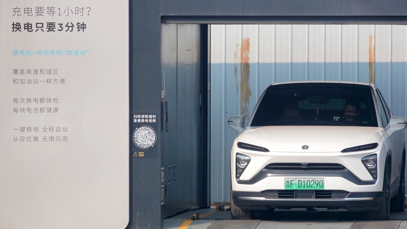 A Chinese company’s novel solution to long EV charge times : NPR