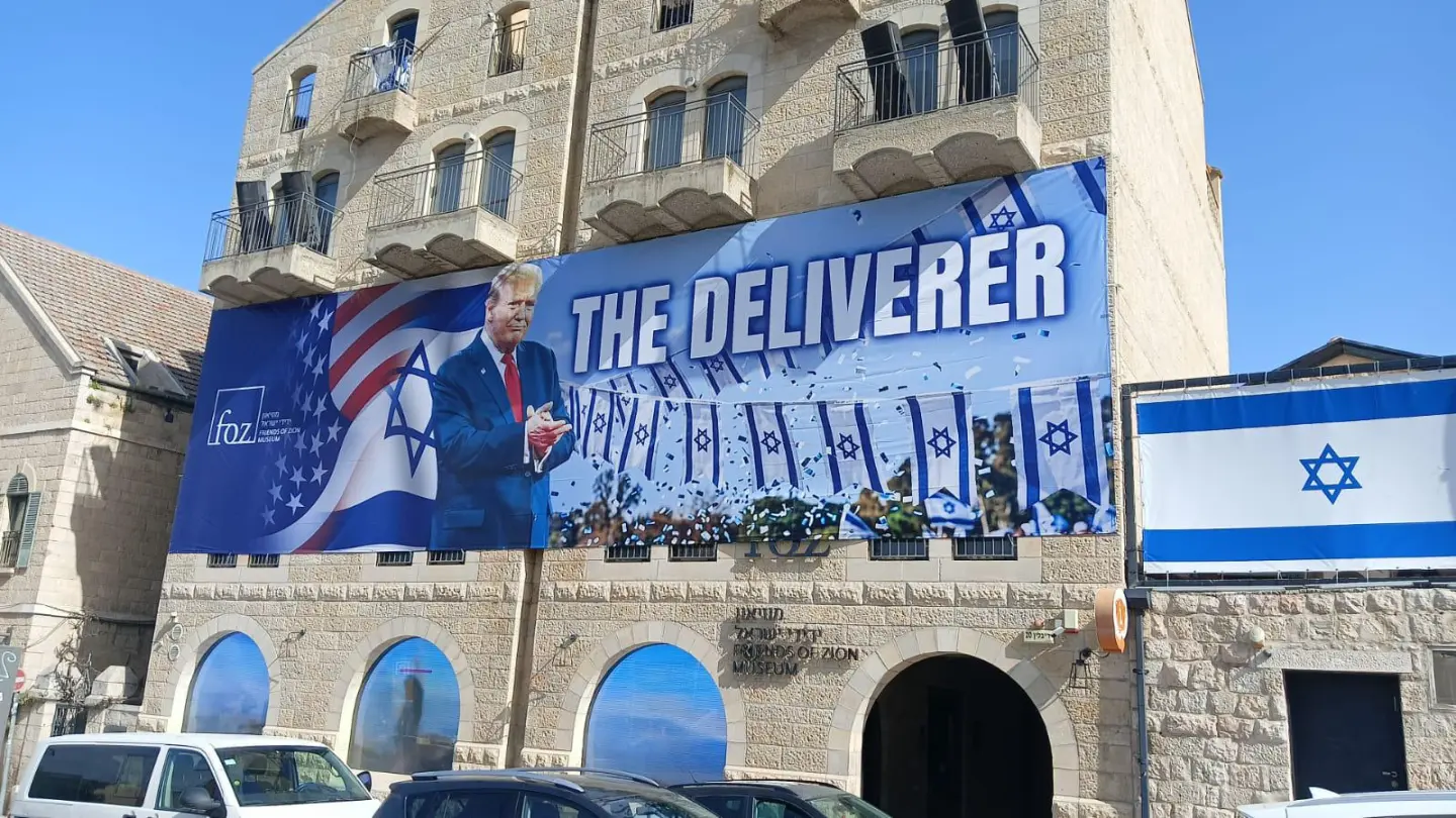 Friends of Zion launches Israeli billboard campaign honoring Trump – JNS.org