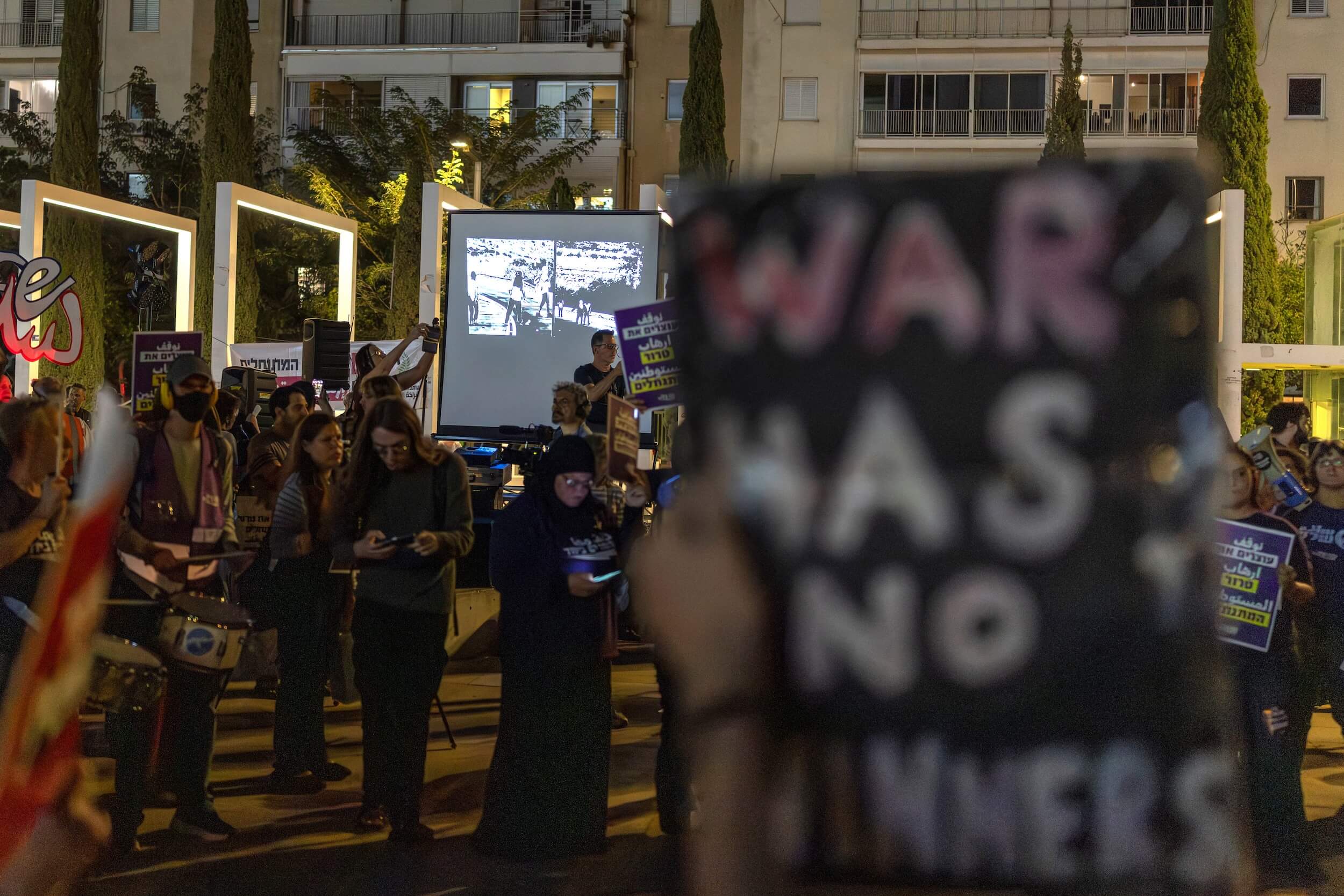 Is supporting peace illegal in Israel? An arrest carries a warning – The Forward