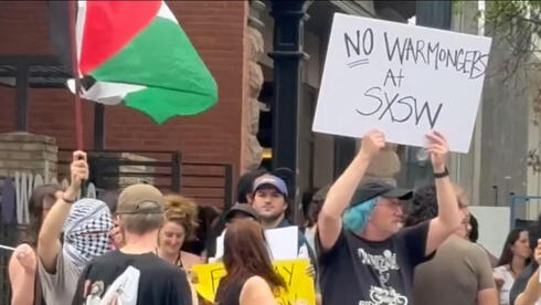 Protests, bans and Gaza war claims dominate SXSW London festival agenda